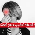 INDIA 1 15
