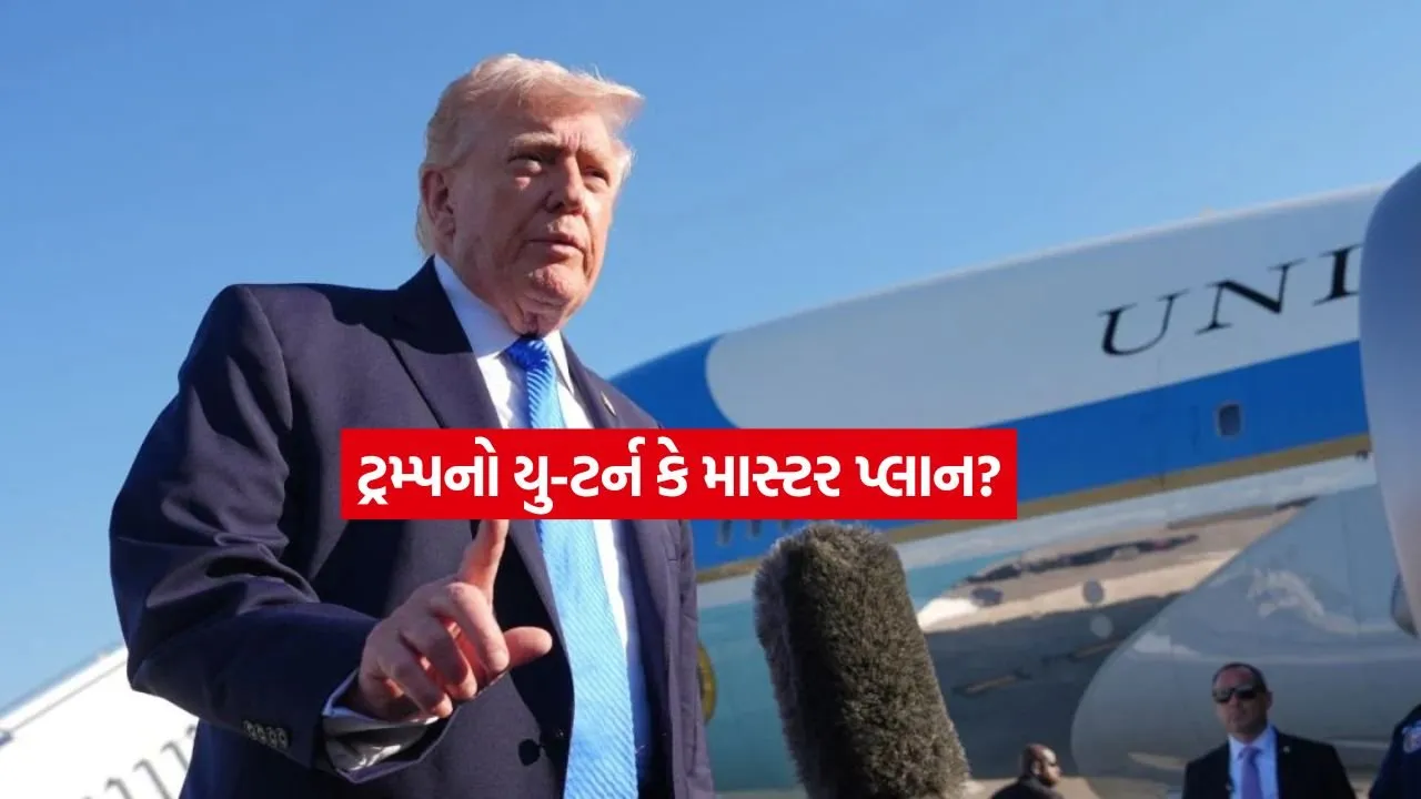trump51.jpg