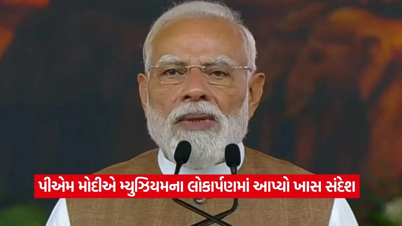 pm modi.jpg