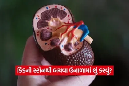 dharmishtha 1 11