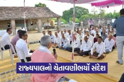 Governor Devvrat Natural Farming Talaja Rajpara Visit 1