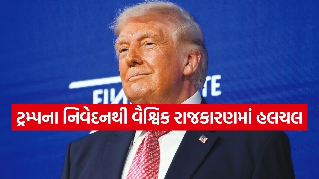 Trump 3003 2.jpg