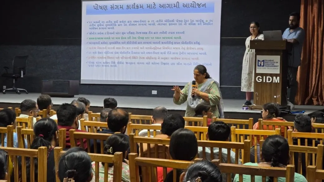 ગાંધીનગર જિલ્લામાં 'પોષણ સંગમ' અભિયાન અંતર્ગત અધિકારીઓની કાર્યશાળા યોજાઈ 3 Poshan Sangam Workshop Child Nutrition Gujarata 2.jpeg
