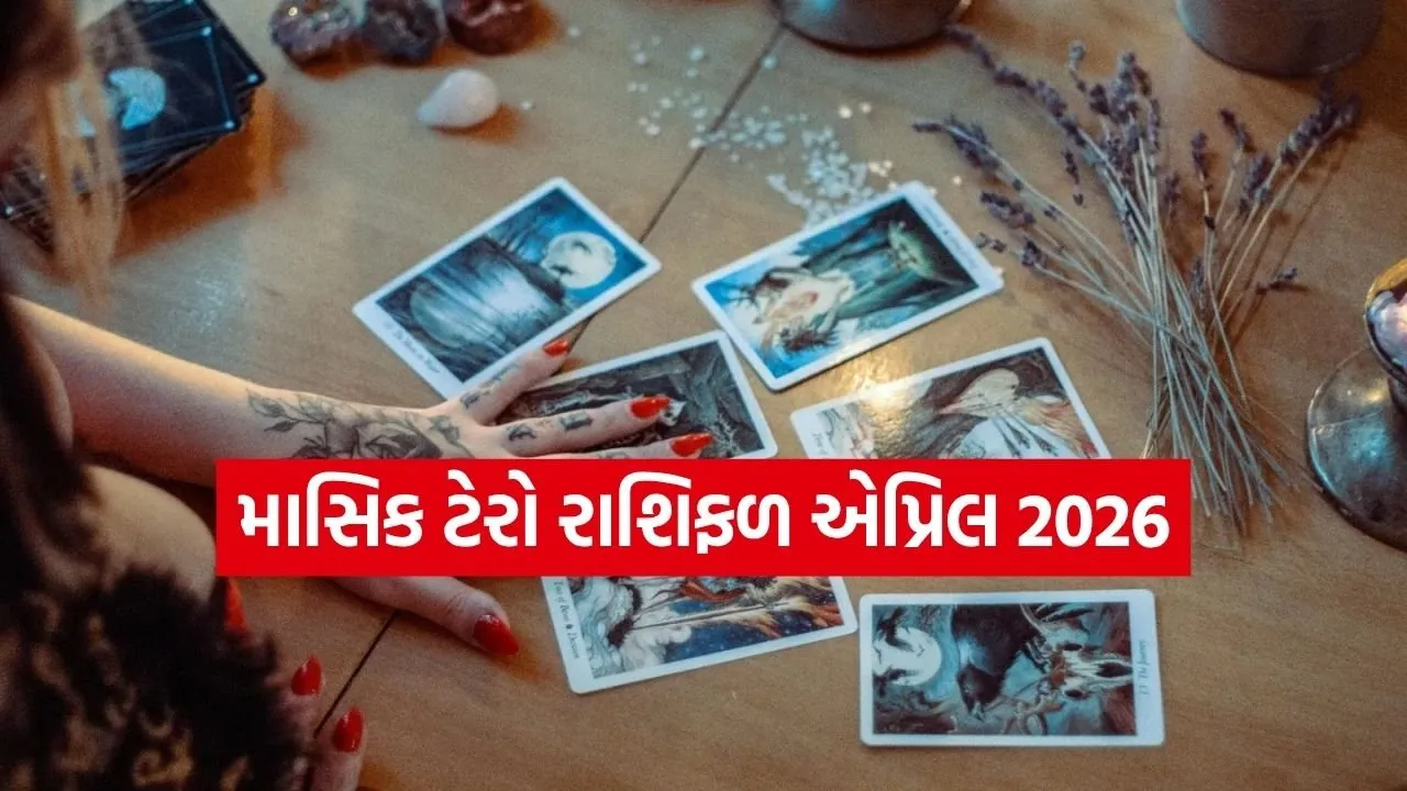 tarot 3003.jpg