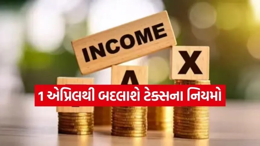 Tax 3003