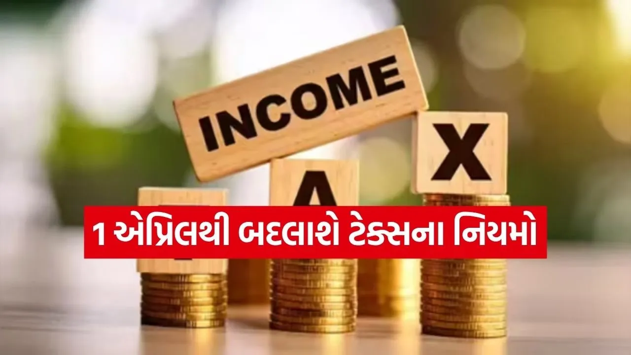 Tax 3003.jpg
