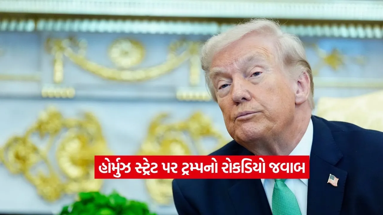 trump85.jpg