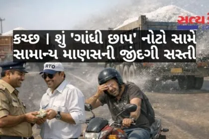 Samkhiali-Gandhidham-Highway-Issue