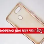 Mobile cover care tips