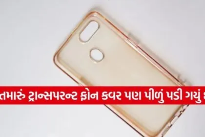 Mobile cover care tips