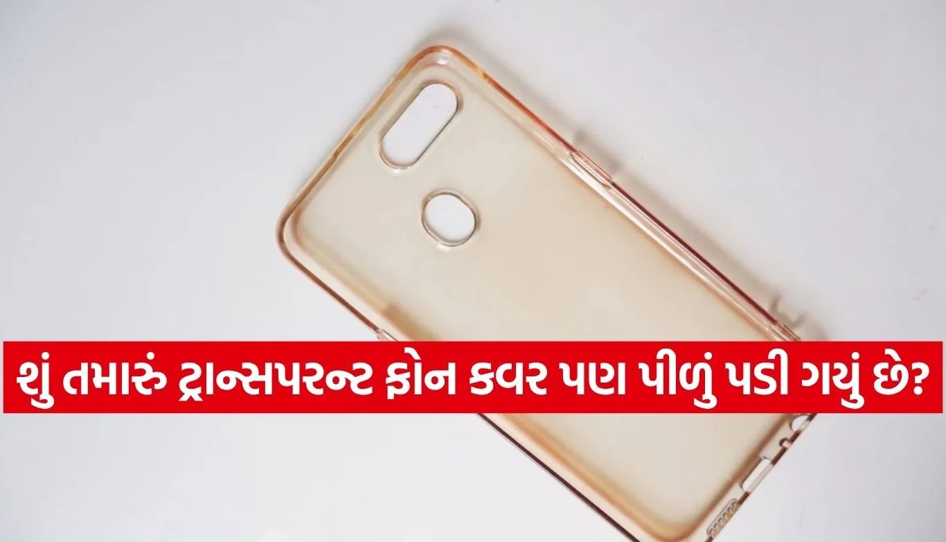 Mobile cover care tips
