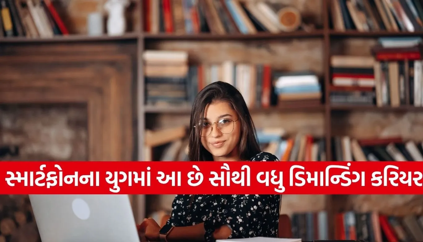 App Development Course