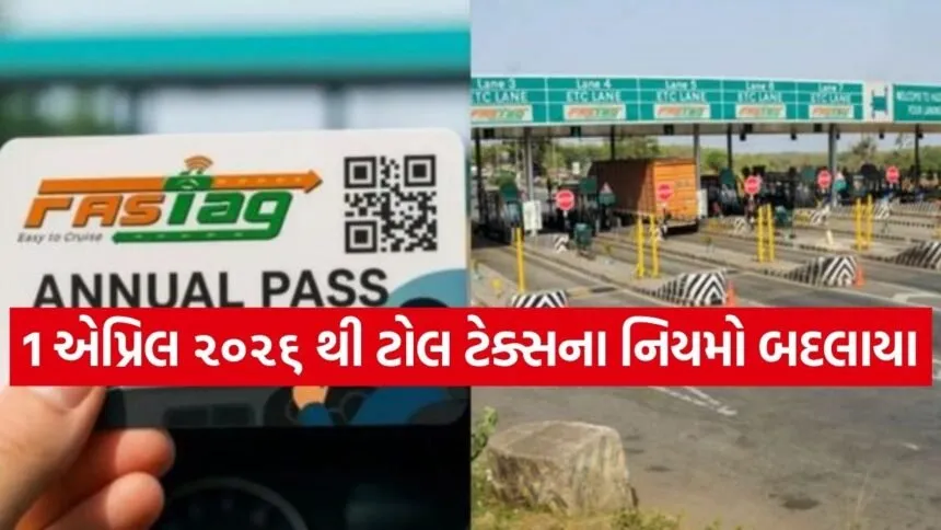 Toll 0104