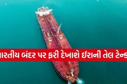 Oil Tanker 0104
