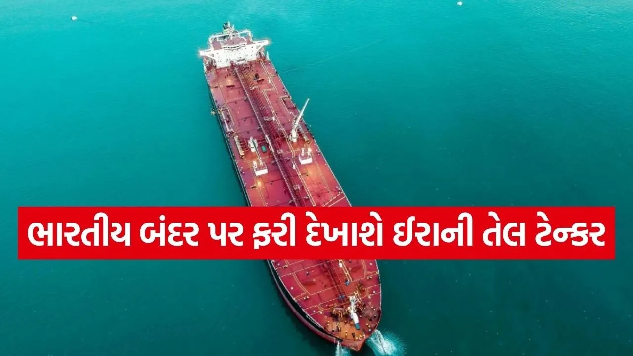 Oil Tanker 0104.jpg