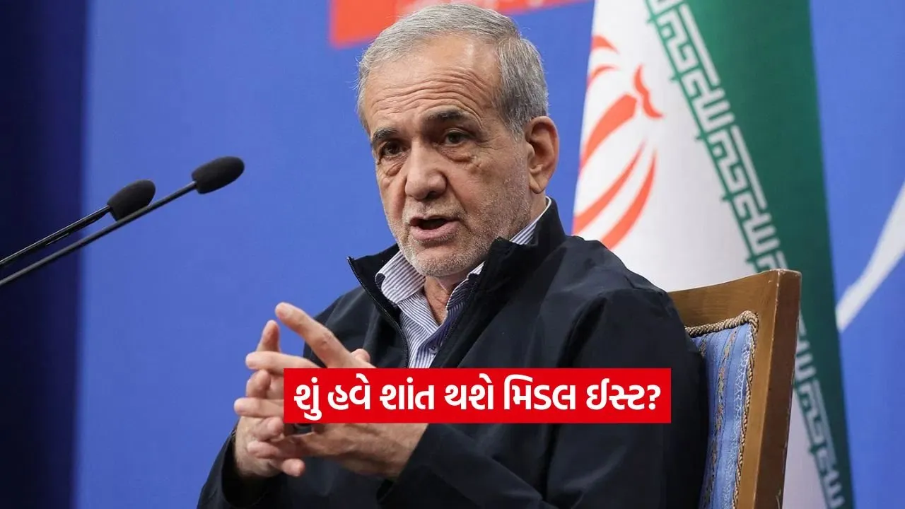 iran6.jpg