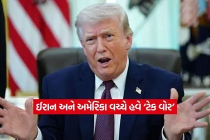 trump514