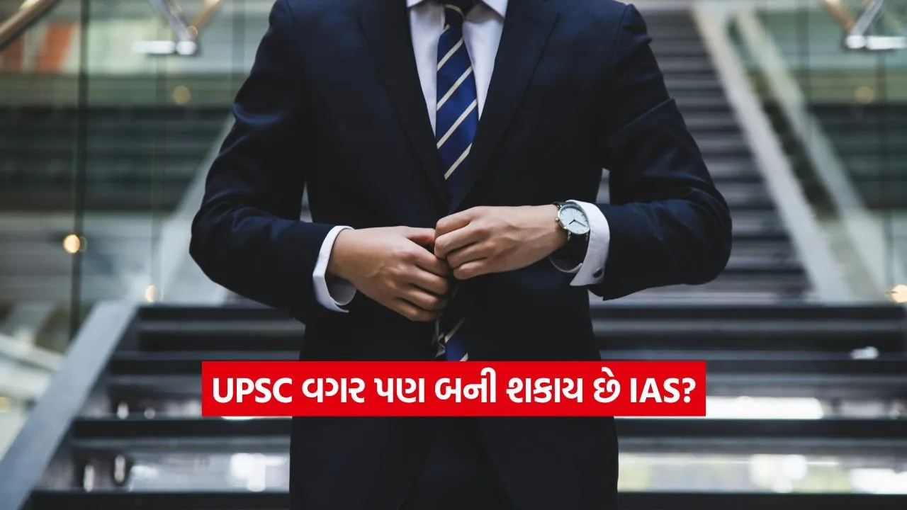 ias5.jpg