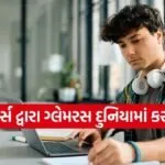 Creative Career Options