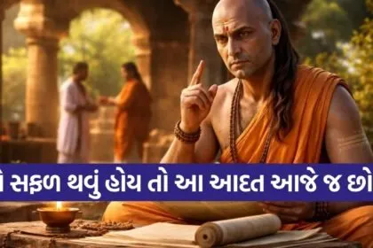 Chanakya Niti