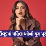 Bhumi Pednekar
