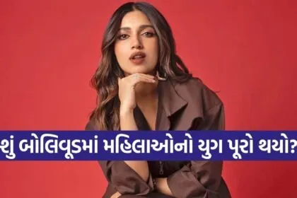Bhumi Pednekar