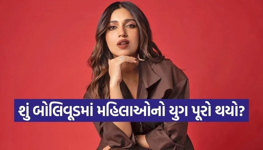 Bhumi Pednekar