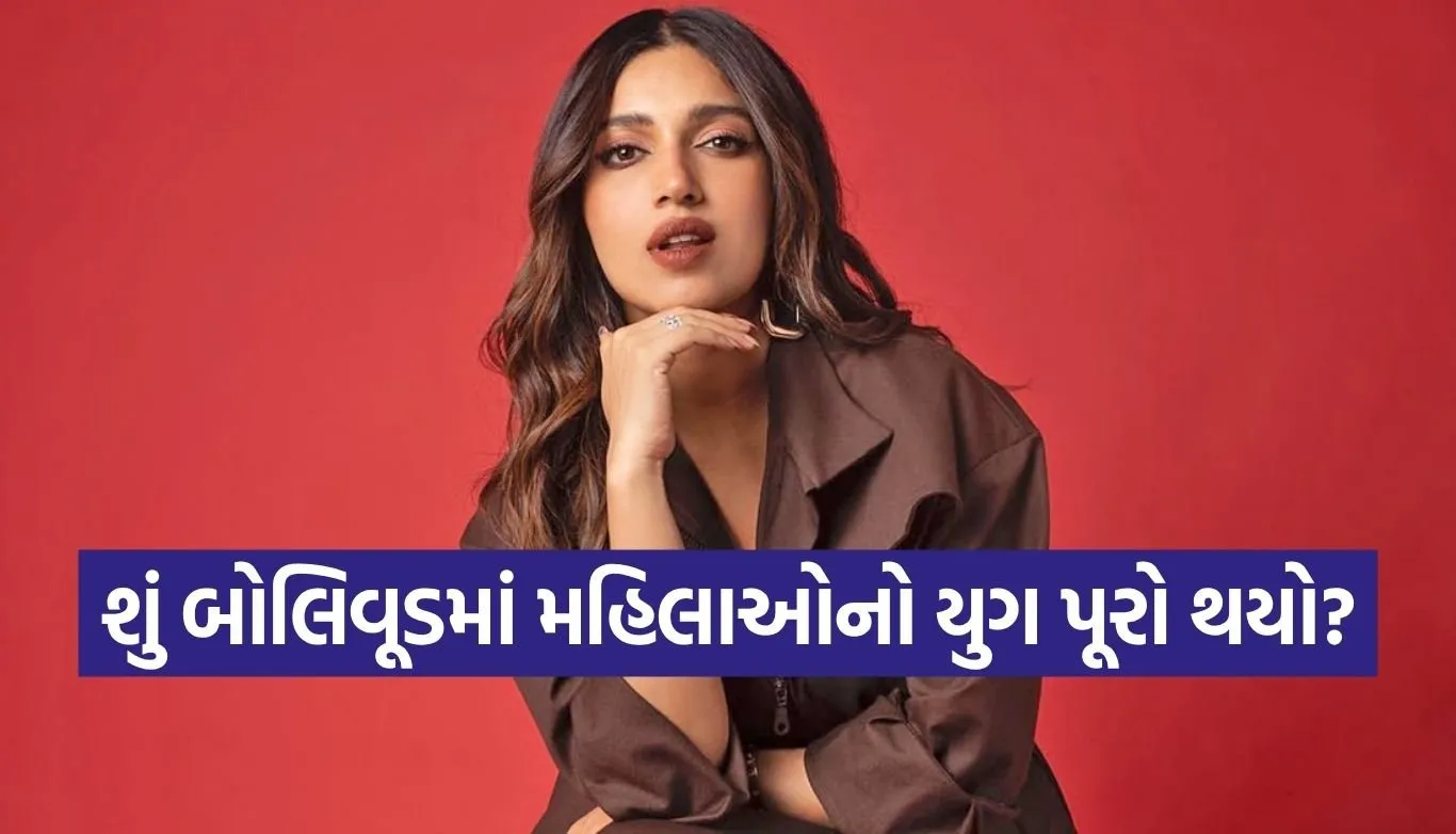 Bhumi Pednekar