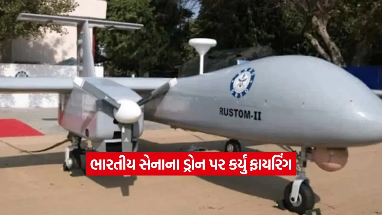 dron.jpg
