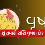 Taurus astrology