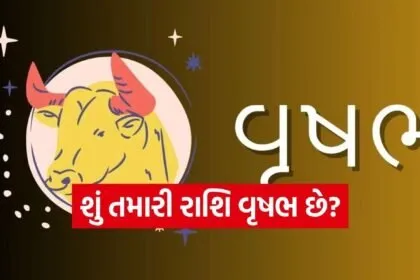 Taurus astrology