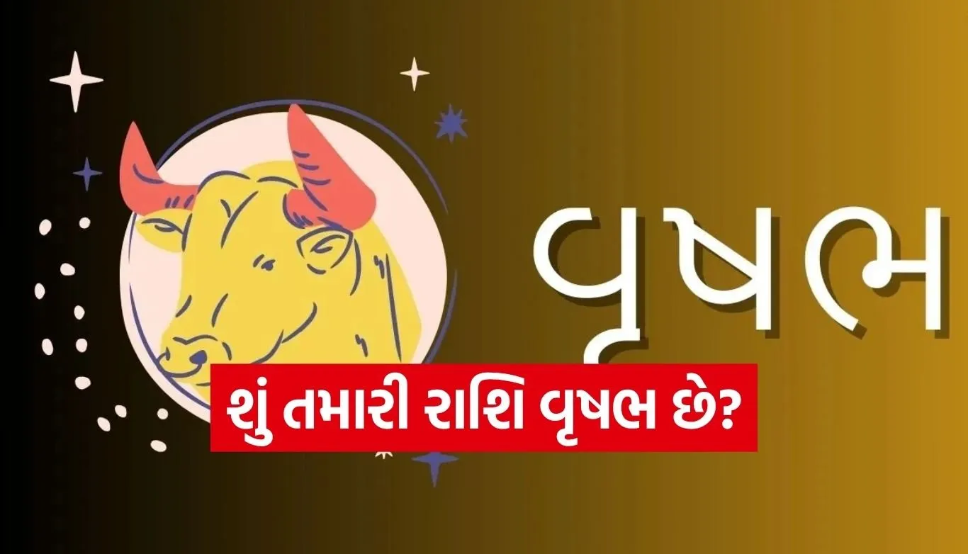 Taurus astrology