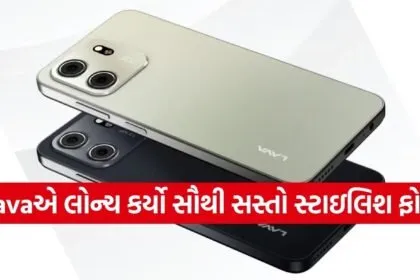 Lava Bold N2 Lite