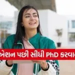 PhD courses