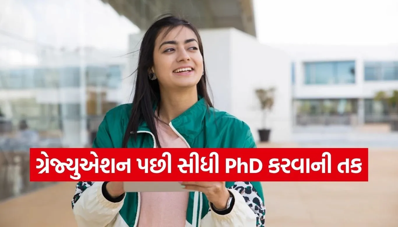 PhD courses