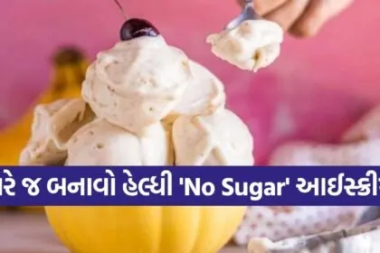 sugar-free ice