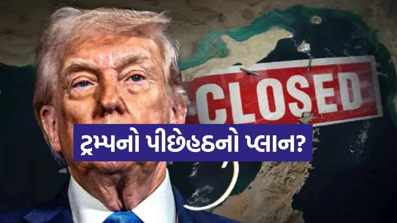 trump 0104.jpg