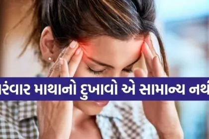 Headache 0104