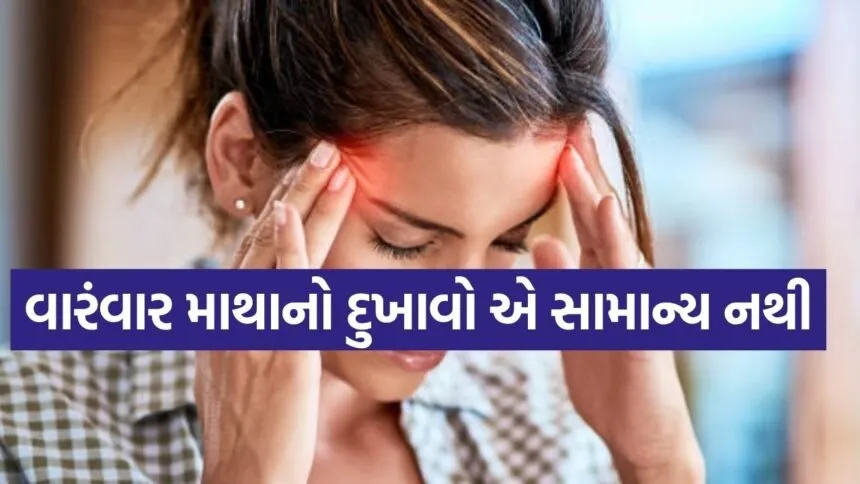 Headache 0104