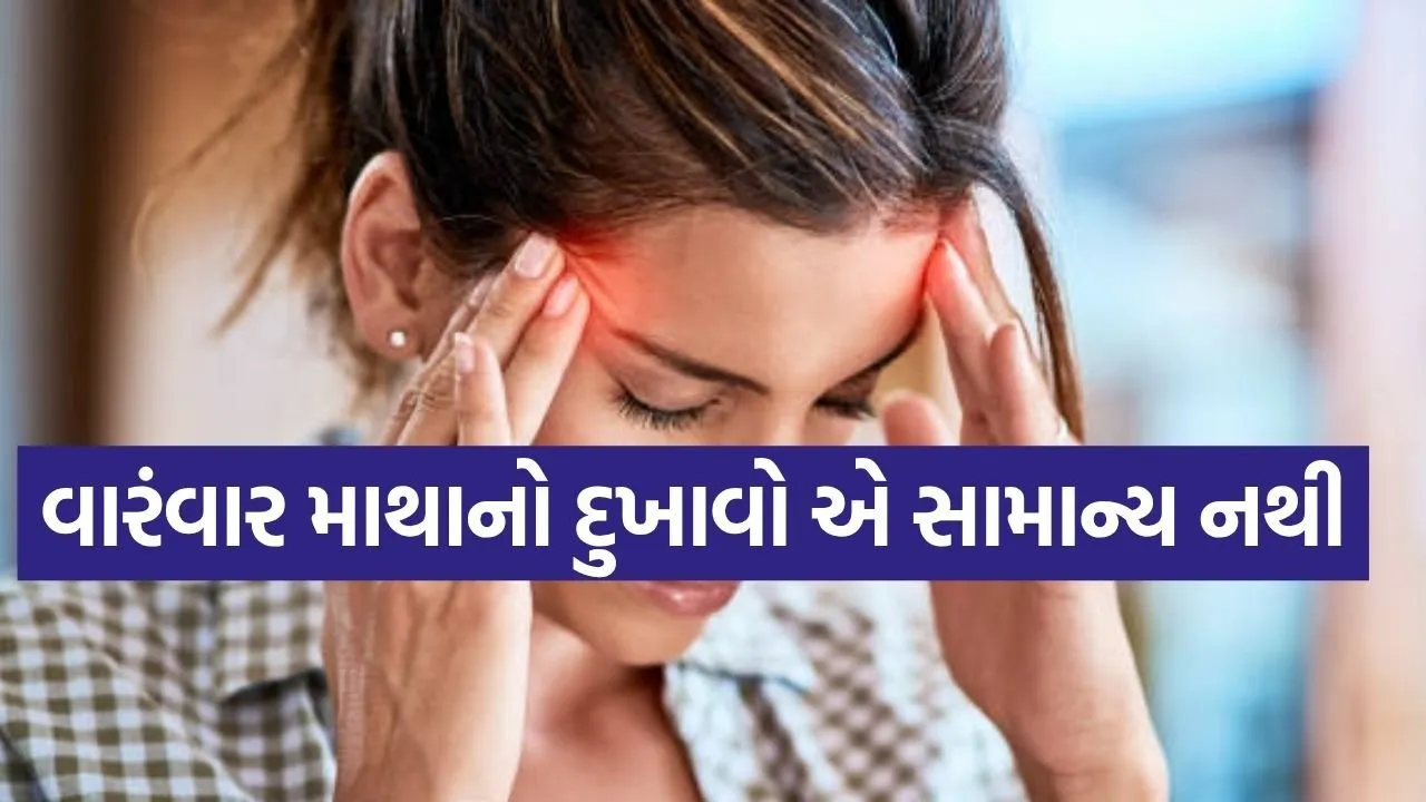 Headache 0104.jpg