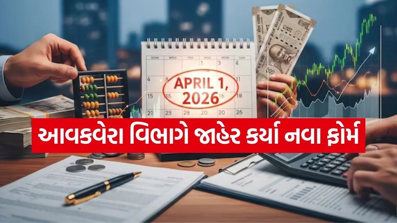 Tax 0104.jpg