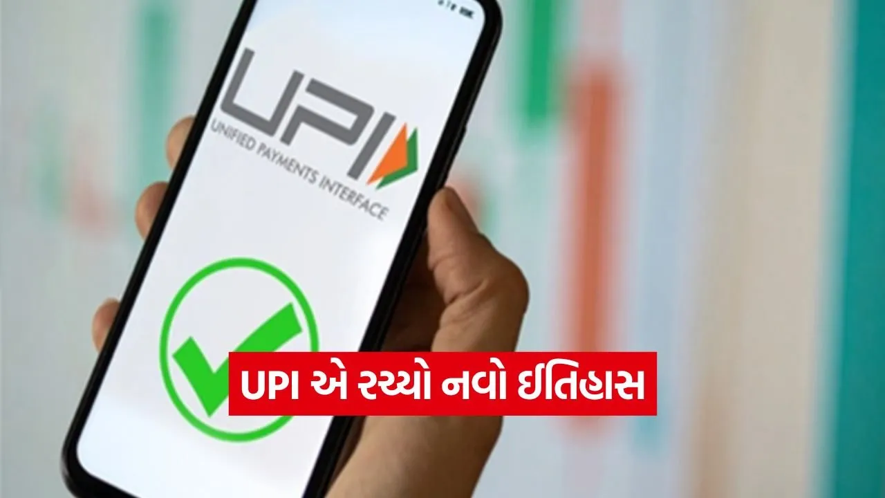 uip5.jpg