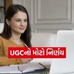 online course