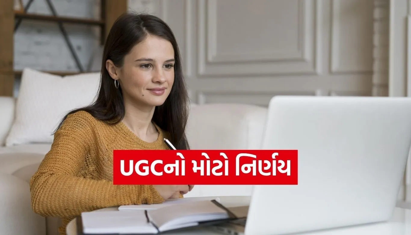 online course