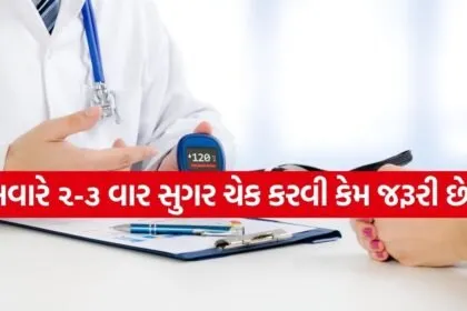 diabetes 0204 1