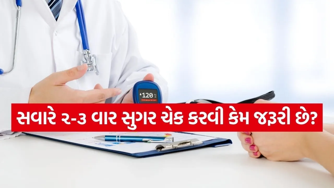 diabetes 0204 1.jpg