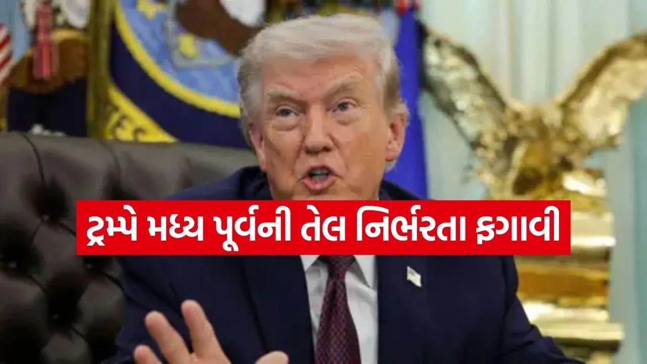 Trump 0204 1.jpg