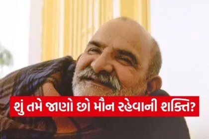 Neem Karoli Baba