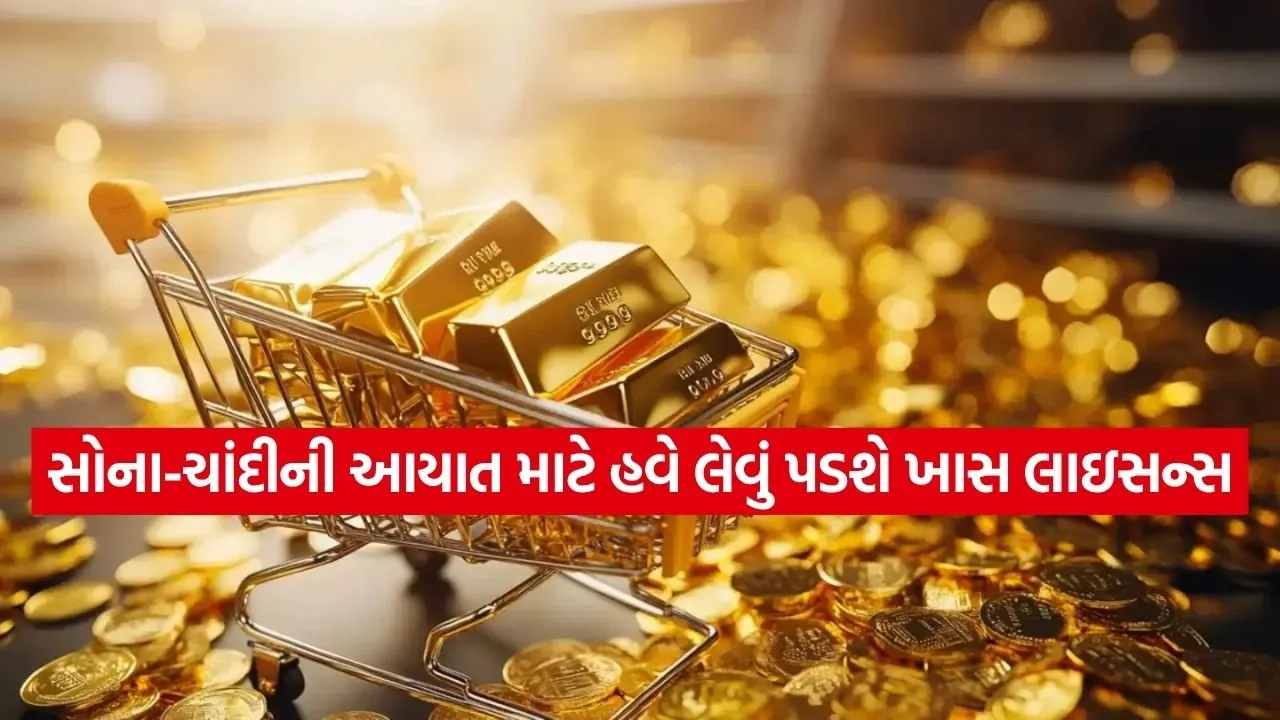 Gold 0204 1.jpg