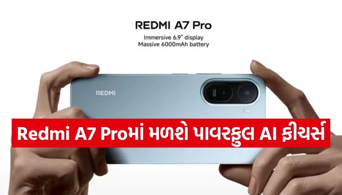 Redmi A7 Pro